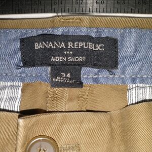 Banana Republic Factory Aiden short khaki size 34